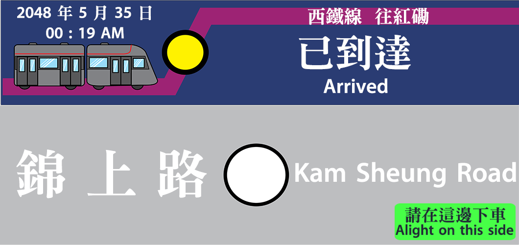 「漸進關卡的難度」 (截圖一)